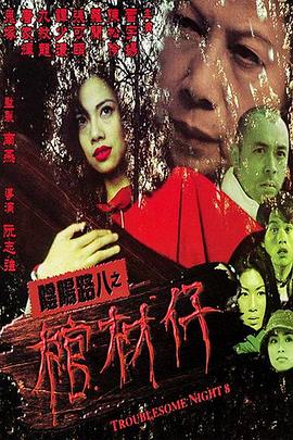 女上男下最爽的视频