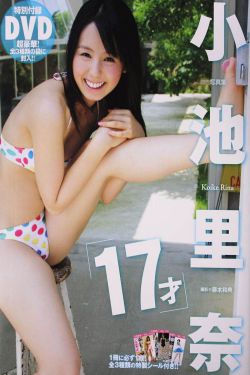 在线观看免费观看人生大事全集