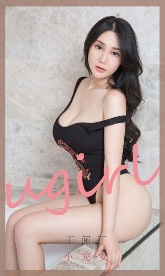 拉丁美洲人配人视频600