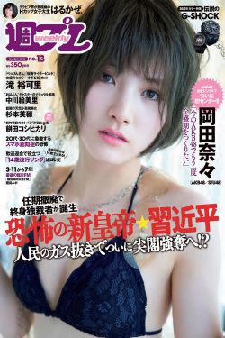 成年女人看片免费视频