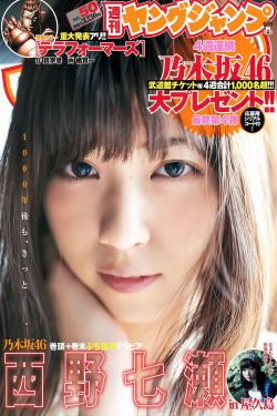 安慰美女的唯美句子