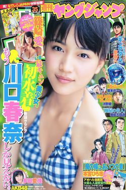 91精产品一区观看404