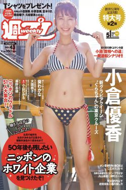 小黄书xhs永久进站