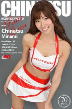 大波妹露胸没有马赛克