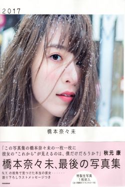 射进去h后堵着不出来