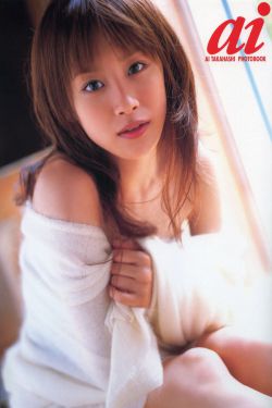 轻点好疼好大好爽视频