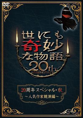 猛玩同学漂亮的妈妈小说