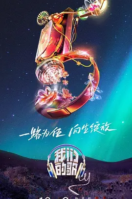 多波野结衣一级录像