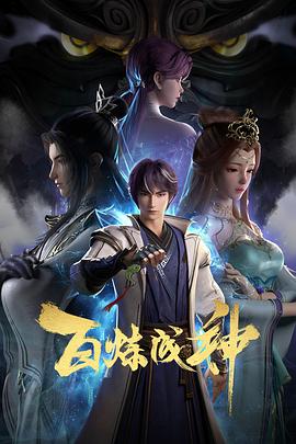 柳岩老师祛斑