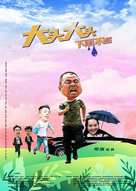 九九九伊在人线永久午夜