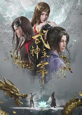 女犯进审讯室受审