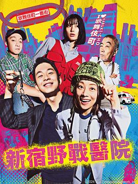 密友京东影视电视剧