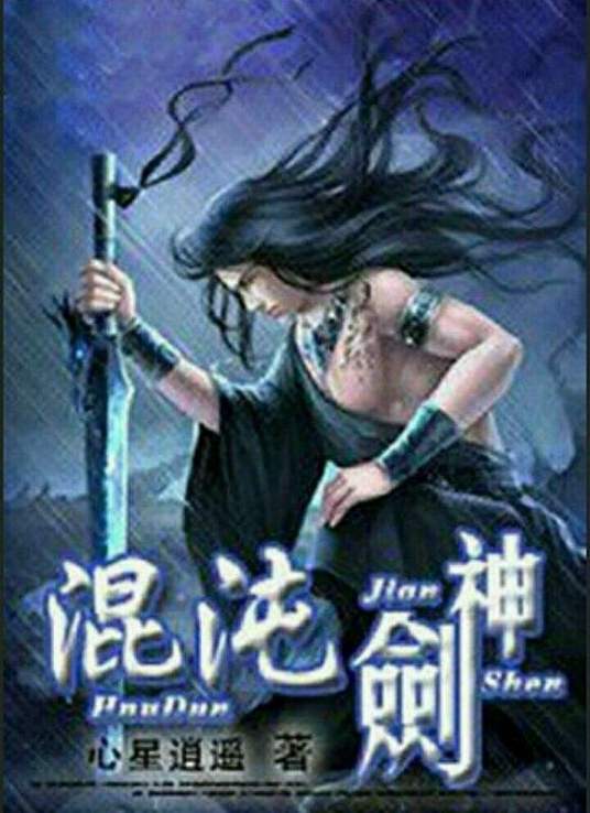 高h调教虐玩bl