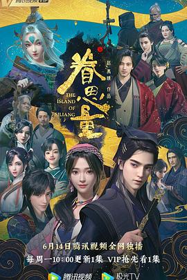 奥特曼黄改y荡