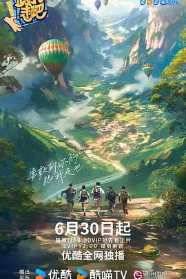 动物插人阴道高潮