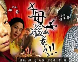 挤牛奶表情图