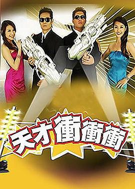 驴马交匹全过程