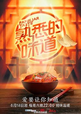 无翼鸟口工本全彩全集