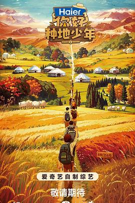 又大又黄又粗高潮了在线观看免费