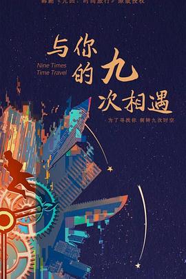 小舞的玉足伸进我的喉咙
