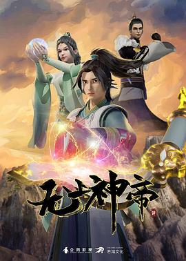 掀起裙摆 探入h