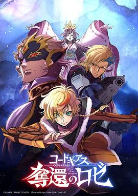 免费中文在线大全2019年
