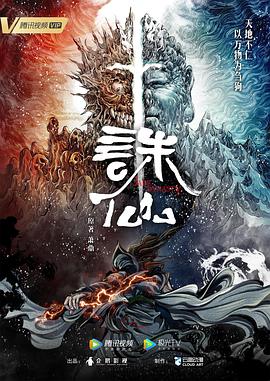 人社app人脸识别认证