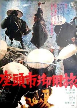 欧体艺术高清展示