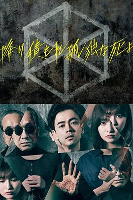 尿失禁的耻辱惩罚