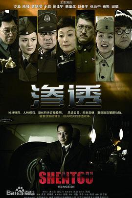 寡妇使劲高潮了快喷了